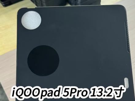 IQOO平板发热发烫,散热器难定位,推荐这款紫铜平板散热壳,Ipad平板,红米平板,小米,oppo,vivo,联想Y700系列,一加,红魔平板#iqoopad5pro #平板散热壳 #游戏推荐 #散热器 #平板发热