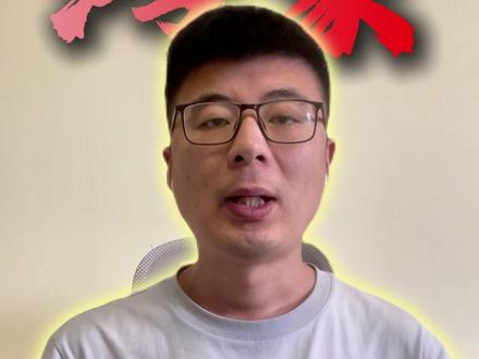 华为手机这么好的功能竟然没人知道 #鸿蒙6 #华为 #华为手机技巧 #鸿蒙系统玩机技巧