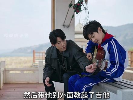 庄好好是否会向方亮坦白孩子身世呢#好好的时光