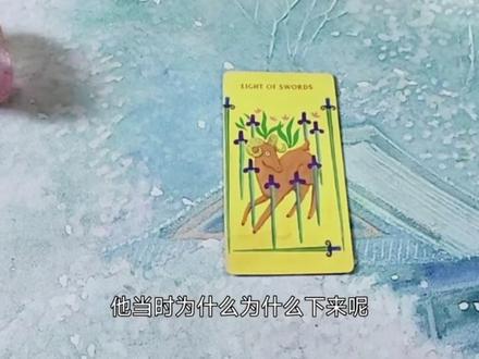 阿紫是自愿的吗 阿紫是自愿的吗