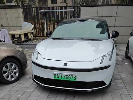 #领克10emp @领克汽车抖音店 @领克@合肥领克新能源-蜀山店