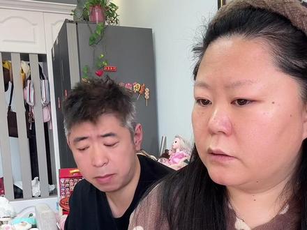 #搞笑夫妻欢乐多 姐妹们,你就说倒霉蛋烦人不……但是咱家的粉底液是真的好用,遮瑕,不浮粉,不卡粉,真心推荐#粉底液推荐