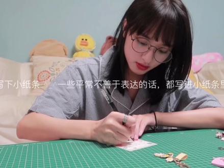 #vlog我的日常 迎接我学生时代的最后一个暑假❤️ #vlog日常