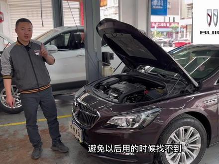 别克全新一代君越常见故障及解决方案分享#别克全新一代君越 #绵阳美通别克专修 @上汽通用车工坊 #绵阳美通车工坊