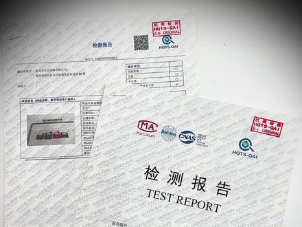 拼豆有毒?真相来了。 #拼豆 #玩具 #甲醛 #家长必读