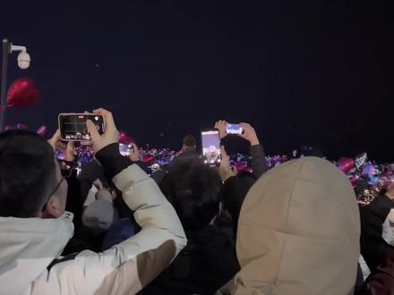 2026 万事顺遂#跨年 #石老人海水浴场 #元旦 #新年烟花秀