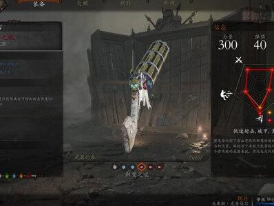 末世鼠疫2萌新小技巧
英雄职业简介——佣兵篇
最近很多萌新白嫖入坑了末世鼠疫2,那么在下就对英雄职业简单做一个介绍吧(游玩时间有限,所有内容仅凭自己对游戏的理解,如有不妥之处,还望各位大佬指出纠正)
#steam游戏 #战锤 #steam #单机游戏 #游戏