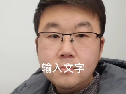 手机打开Wifi热点,其他设备有的能搜到,有的搜不到怎么回事?#小米