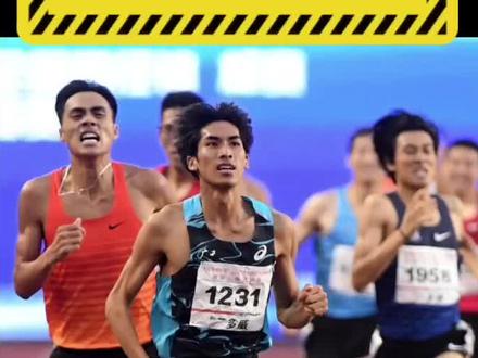 2021全国田径锦标赛男子1500米决赛!刘德助3分43秒36获得冠军,奚枭横3分43秒84获得亚军,梁琪3分44秒73获得季军。近些年跑的最好的一场1500比赛!#全国田径锦标赛 #刘德助 #奚枭横 #梁琪