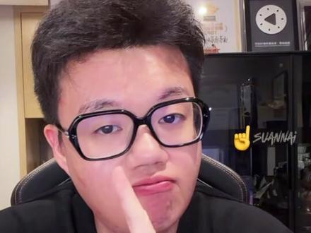 关于天放听着这歌了嘛“我没敢问” 宝你怎么欲言又止的🫢
#酷酷的天放 #酷放 #酷酷的滕 #内容过于真实