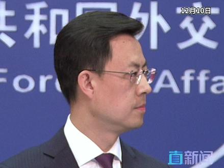 12月10日,外交部发言人郭嘉昆主持例行记者会。记者就日本防相对“雷达照射”事件的说明进行提问。郭嘉昆表示,日方此前声称没有接到中方通报,现在又承认事先收到了中方的信息,前后矛盾、顾左右而言他。#日本 #中国 #雷达照射 #外交部 #郭嘉昆