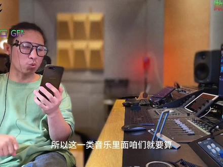 混音教学|混响时间到底要不要计算?#后期制作 #音乐制作 #技术分享 #混音教学 #歌斐木音乐