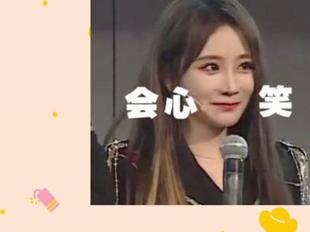 #诗情画奕 #诗情画奕cp #快乐的奕周 #snh48 #sqhy #4781
发完上一个视频后去口袋就看到这一幕 谁露出姨母笑我不说🤭
#fyp