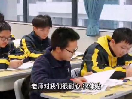 十堰知行高中教学质量位居全市民办高中第一方阵!#记录校园生活 #教育是学生梦想启航的地方 #2023一起加油