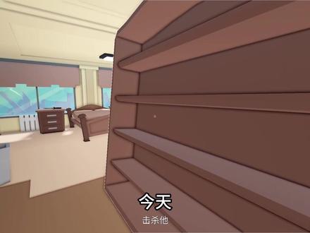 我必须要隐藏菜鸟不能让朋友发现!ROBLOX