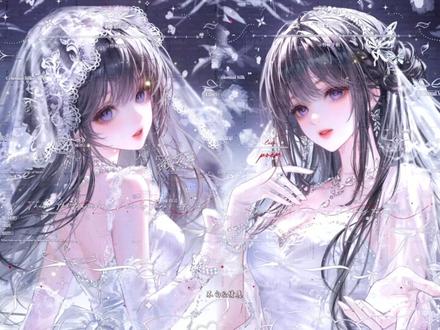 风传花信 雨濯春尘
不白&情愿#扭蛋 ↑ 2🥕还有婚纱特别版
#古风头像 #姐妹头像 #优质头像 #美化圈