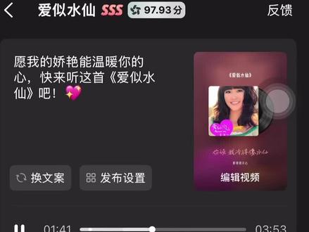 我真的超级喜欢金海心!!!