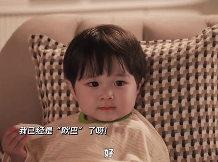 咱们宇宙简直就是个大暖男#给你宇宙#韩剧#追剧