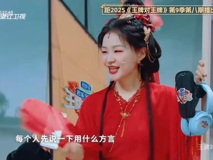 正在追的综艺 ,哈哈哈哈哈@空城