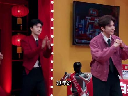 又看一集现发 #胡先煦 #范丞丞 #王安宇