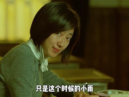 当年嘲笑是烂片的人,如今被打脸了吗? #爱情 #不能说的秘密