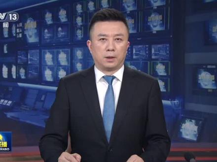 针对日本首相高市早苗近期错误言论,多名日本政界人士提出批评,并表示应该撤回相关言论。