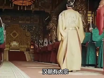 明朝太宗朱棣庙号被改,嘉靖帝的目的是什么?