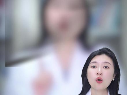 不要再把红霉素软膏当成“万金油”了,滥用可能会导致以后无药可用#干货#涨知识#健康科普#抖出健康知识宝藏#我的年度健康盘点