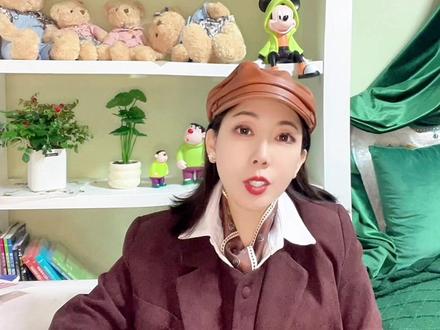 狙击蝴蝶谈富养 #狙击蝴蝶 #富养 #李雾 #岑矜 #家庭教育