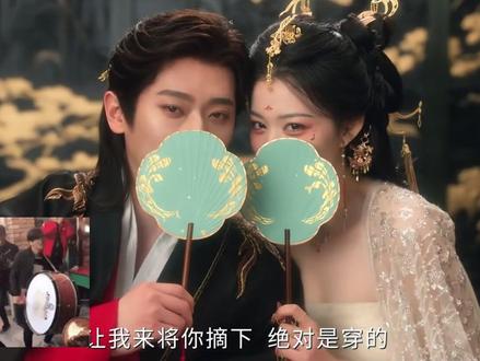 《成何体统》首播辣评,很适合下饭的轻喜剧 #王楚然 #丞磊 #成何体统 #影娱年味不打烊 #影娱热点团