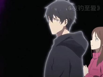 第22集~#夜钓至爱#国漫#动漫#动漫动画