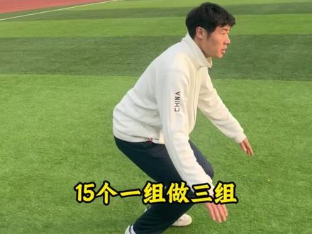 立定跳远满分技巧#中考体育#济南中考体育 #济南