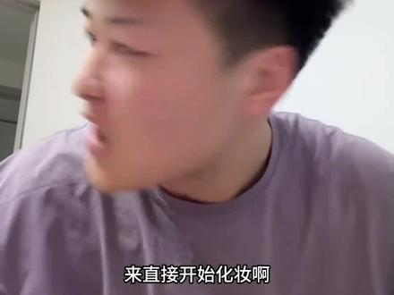 田子恋爱焚决 夜市篇#榴莲山竹冰的秘诀是果鲜味浓 #跟着时令吃水果 #新奇好吃在抖音 #为家乡特产代言 #520情侣约会穿搭来了