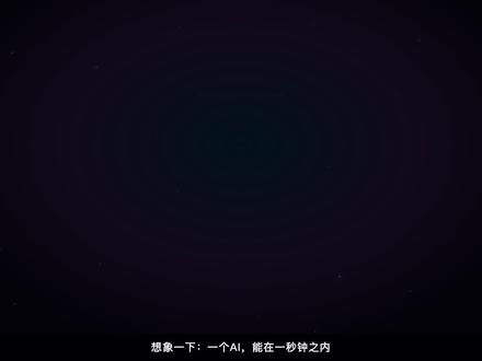 DeepSeek-V4 深度分析