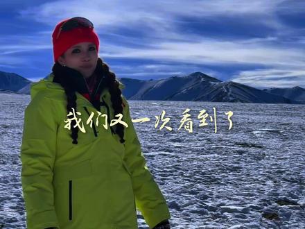 古人见彩云谓“庆云”,是祥瑞,天空的惊喜停留七秒,人间的缘分回味一生…#朱迅#朱迅千里千寻#七彩祥云#抖音好好跨年季