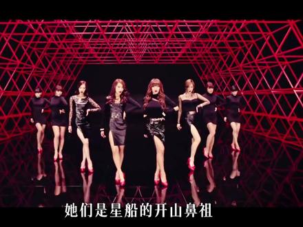 现在的女团再火,也火不过当年的sistar! #sistar #kpop #女团 #韩娱