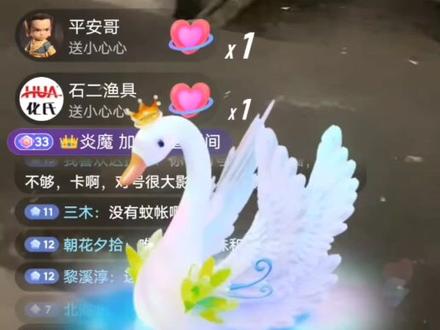 @荒野刀疤哥 @老六荒野(直播号)