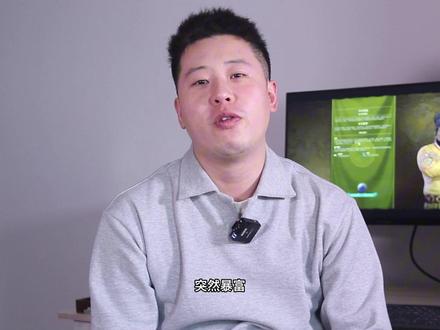 知识春节解读 |为什么要在初五这天迎财神? #抖音年味新知贺岁 #新知贺岁眼界大开 #初五迎财神 #历史