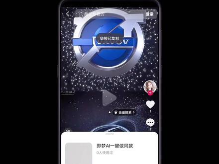 车标ae动画制作教程来了,车标ae动画立体制作教程来了 大家都是校徽动画,我来做车标动画! 根据群友的反馈安排的车企,下面依旧点车环节,还需要什么!dou是好车 车标AE动画 车标ae动画奥迪,奥迪logo徽章,ae标志logo动画教程,ae标志logo动画教程豆包指令,车标ae动画怎么做,红旗标志logo动画,丰田标志logo动画,车标ae动画本田,车标ae动画凯迪拉克,吉利logo动画,车标ae动画比亚迪,车标ae动画马自达,车标ae动画吉利,车标ae动画怎么做,ae车标动画教程,ae车标特效,ae标志logo动画特效,汽车logo翻转特效ae,ae怎么做logo翻转效果,汽车logo翻转特效ae,ae特效 #即梦ai#车标ae动画 ae动画特效 奥迪#凯迪拉克 #车标 车标ae动画奥迪
车标ae动画怎么做
标致车标logo出场动画
马自达车标ae动画
车标ae动画吉利汽车
ae 动画制作教程
车标ae动画长安 车标ae动画 车标ae动画长安车标 车标图片大全 长安univ ae车标飞出来动画怎么做 长安uni-t 车标ae动画吉利 车标ae动画日产 长安所有车标图片
大众车标ae动画怎么做 大众车标ae动画 大众车标ae动画效果制作入口 大众车标 大众车标ae动画素材下载 大众车标ae动画结尾动画 大众车标图片 大众车标里的aed模块 大众车标AE动画教程 大众车标ae动画壁纸
剪映logo动画制作教程 ae动画logo制作教程 ae标志logo动画工程文件 ae标志logo动画工程 ae特效logo制作教程 ae校徽logo动画教程 ae怎么下载 ae标志logo动画工程文件怎么替换logo ae标志校徽 ae标志logo动画工程剪映
车标ae动画制作教程来了,车标ae动画奥迪,奥迪logo徽章,ae标志logo动画教程,ae标志logo动画教程豆包指令,车标ae动画怎么做,红旗标志logo动画,丰田标志logo动画,车标ae动画本田,车标ae动画凯迪拉克,吉利logo动画,ae车标logo 出场动画免费制作教程来了#车标动画 ae 车标logo 动画 e车标logo动画 ae 车标logo 动画 ae 车标logo动画教程 ae 长安logo动画教程 ae 动画logo制作教程 ae 车标动画 ae 车标飞出来动画怎么做 ae 标志logo动画奇瑞