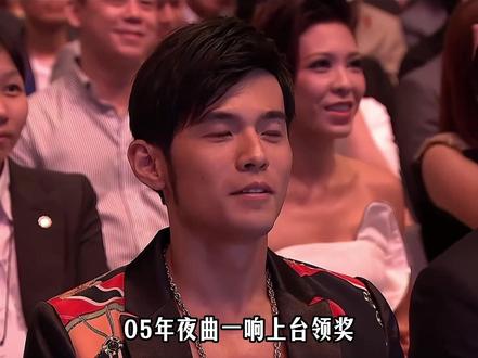 没人会记得第二名,除非你是周杰伦,在不服和不冤之间反复徘徊#周杰伦 #剪映