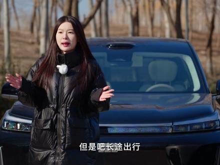 20万级大六座SUV该选谁?谁才是人民春节归家的“9系”? 20万级大六座SUV该选谁?谁才是人民春节归家的“9系”?#dou是好车 #深蓝S09 #吉利银河M9