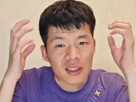 拼豆图纸如何自己做 #拼豆#拼豆图纸 #拼豆教程