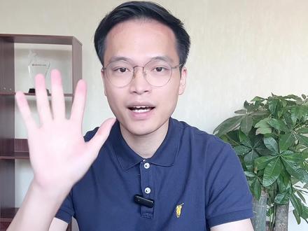 香港银行开公司帐户,为什么首选汇丰?揭秘汇丰银行的五大优势!#香港 #干货分享 #银行 #财经 #商业思维