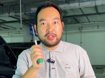 汽车大灯左右调节教程来了!#汽车灯光升级 #led车灯 #汽车知识