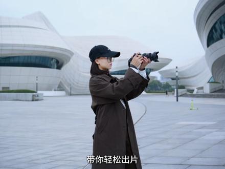 不会拍日出/日落?这份保姆级教程快码住! #摄影 #摄影教程 #摄影教程分享 #摄影教学 #零基础学摄影