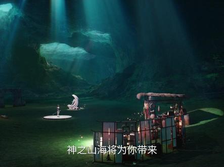 《年少有为》25-05