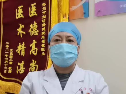 唐氏筛查高风险怎么办?
#唐氏综合征 #宝妈 #医学科普