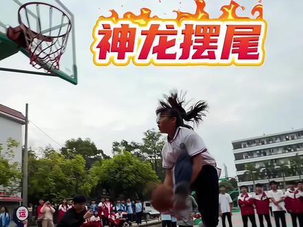 “鼓励不是捧杀!因一招神龙摆尾爆火网络,再获职业队试训邀请,冯敏敏有机会进入国家队吗?”#冯敏敏职业体验 #冯敏敏到访广东女篮 #她能量篮不住 #匹克撑她无限可能