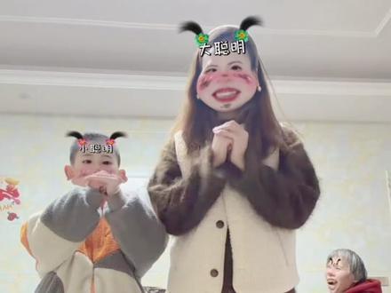 拍了两次脱了两次#憋住不准笑 阿萨阿萨脱裤子#小姨带娃记