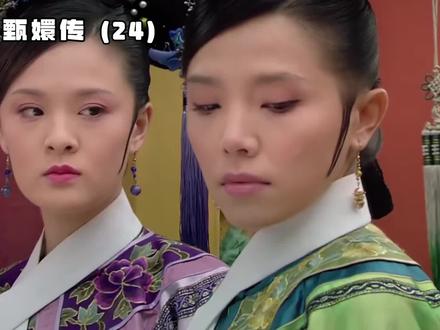 曹琴默很多次设计,都是现场临时发挥,让人措手不及! #甄嬛传 #抖音野生娱评人